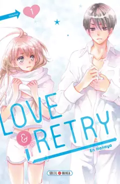 Manga - Manhwa - Love & retry