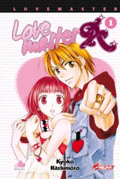 Manga - Love master A