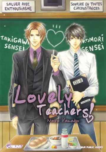 Manga - Lovely Teachers