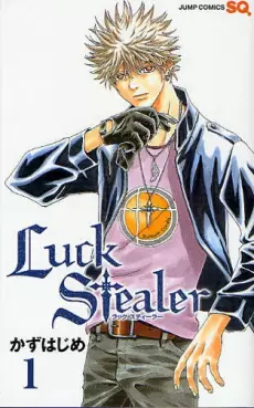 Manga - Manhwa - Luck Stealer vo