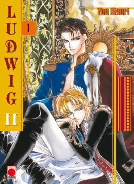 Manga - Manhwa - Ludwig II
