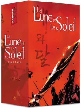 Manga - Manhwa - Lune et le soleil (la)