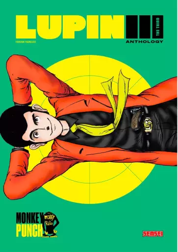 Manga - Lupin III The Third