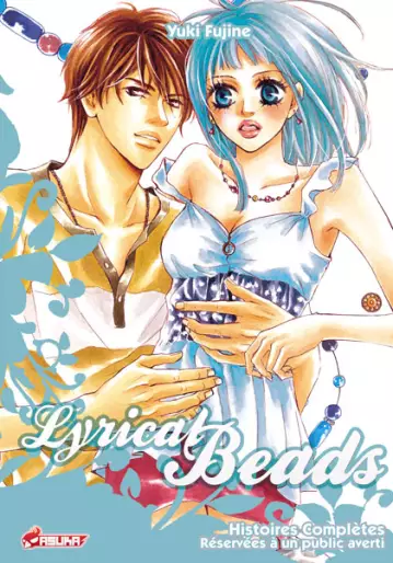 Manga - Lyrical Beads