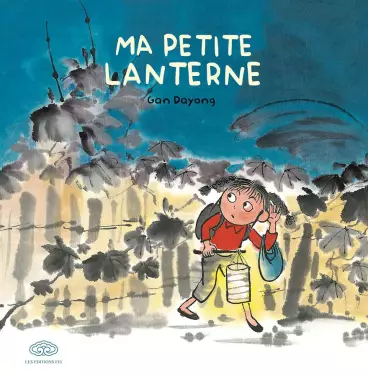 Manga - Avec Ma Petite Lanterne