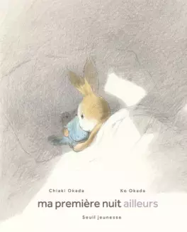 Manga - Manhwa - Ma première nuit ailleurs