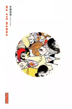 Ma vie manga d'Ozamu Tezuka