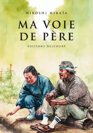 Manga - Ma voie de père