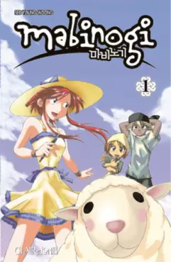 Mangas - Mabinogi