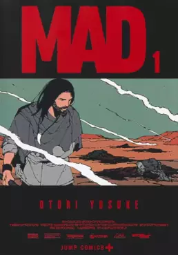 Manga - Manhwa - MAD vo