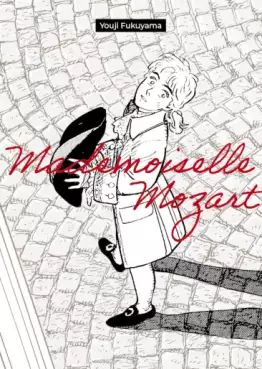 manga - Mademoiselle Mozart