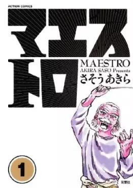 manga - Maestro vo