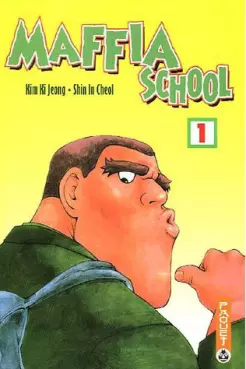 Mangas - Maffia School