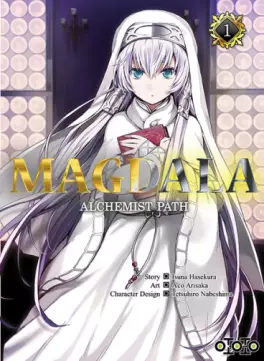Manga - Magdala - Alchemist Path
