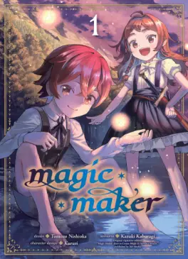 Manga - Manhwa - Magic Maker
