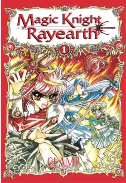Manga - Manhwa - Magic Knight Rayearth
