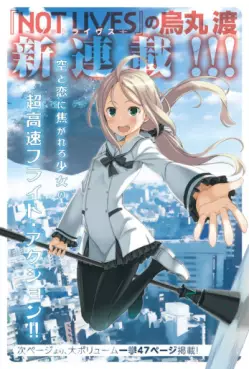 Manga - Manhwa - Mahô Tsukai to Dragon's Loft vo