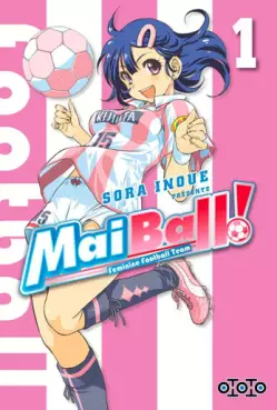 Manga - Mai Ball !
