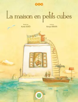 Maison en petits cubes (la)