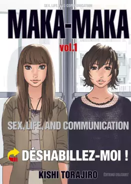 Manga - Manhwa - Maka-Maka