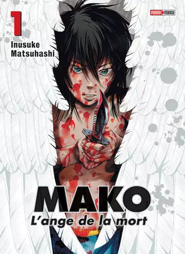 Manga - Mako - L'ange de la mort