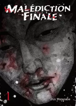 Manga - Manhwa - Malédiction Finale