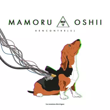 Manga - Mamoru Oshii. rencontre(s)