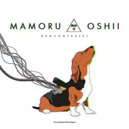 Manga - Manhwa - Mamoru Oshii. rencontre(s)