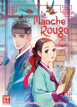 Manga - Manche rouge (La)