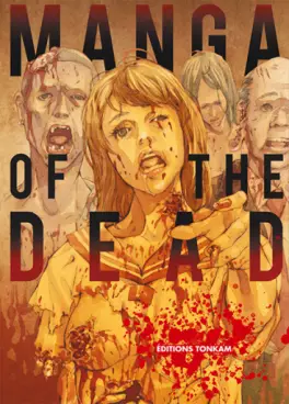 Manga - Manhwa - Manga of the dead