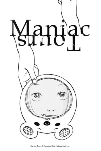 Manga - Maniac Tours