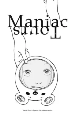 Manga - Manhwa - Maniac Tours