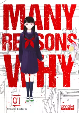 manga - Many Reasons Why