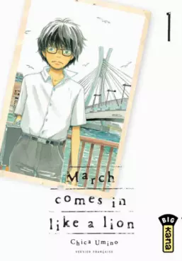 manga - March comes in like a lion