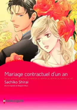 Mangas - Mariage contractuel d'un an