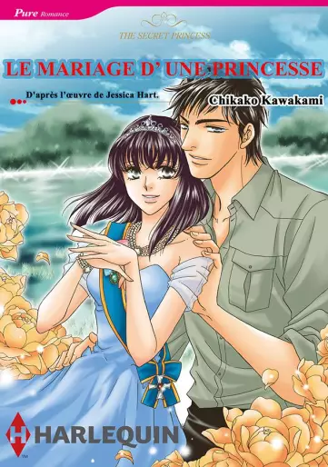 Manga - Mariage d’une princesse (le)