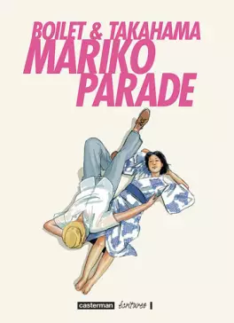 Manga - Manhwa - Mariko Parade