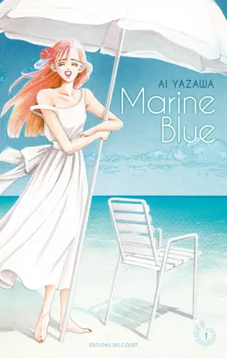 Manga - Marine Blue - Ai Yazawa