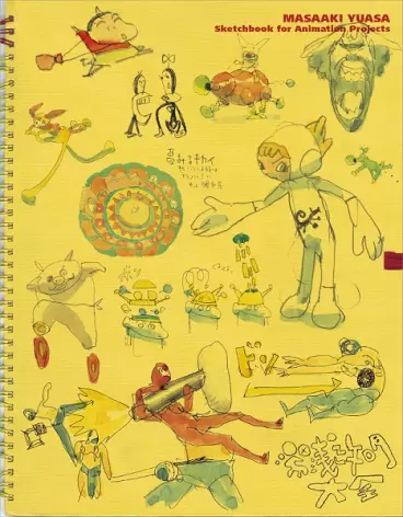 Manga - Masaaki Yuasa - Sketchbook for Animation Projects vo