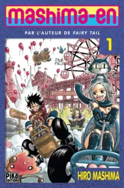 Manga - Mashima-en