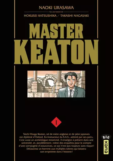 Manga - Master Keaton