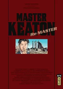 manga - Master Keaton Remaster