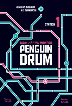 Mawaru Penguin Drum - Roman
