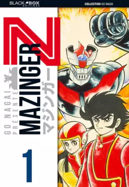 Mazinger Z