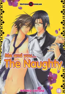 Manga - Manhwa - Me and You… the naughty
