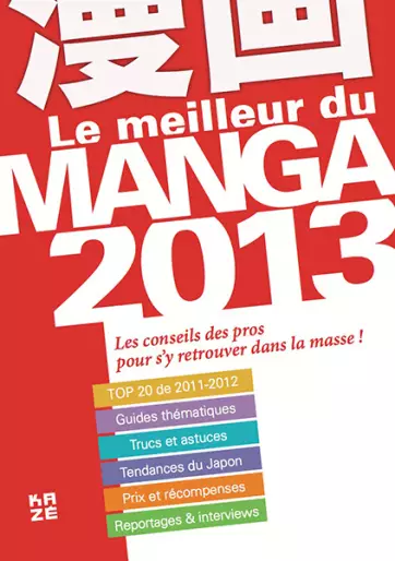 Manga - Meilleur du manga 2013 (le)