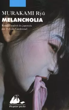 Manga - Manhwa - Melancholia