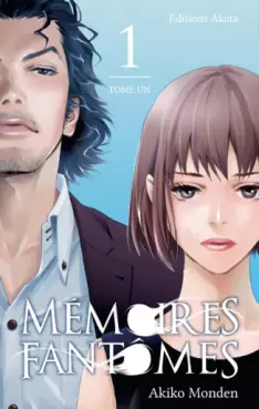 Manga - Manhwa - Mémoires Fantômes