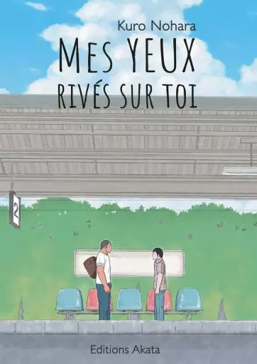 Manga - Mes yeux rivés sur toi