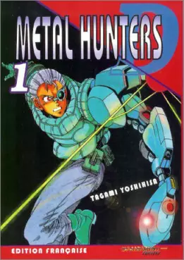 Manga - Metal hunter D